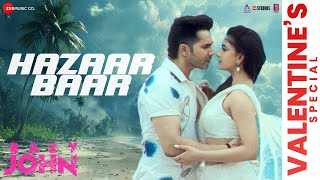 Tujhse Mohabbat Jo Karne Laga Lyrics