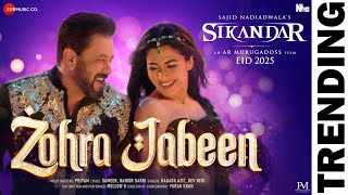 Ho Meri Zohra Jabeen Lyrics